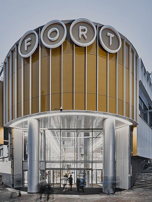 FORT в Отрадном